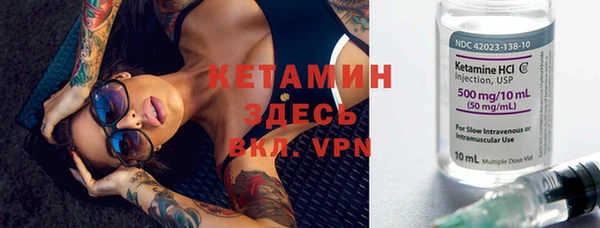прущие крисы Алексеевка