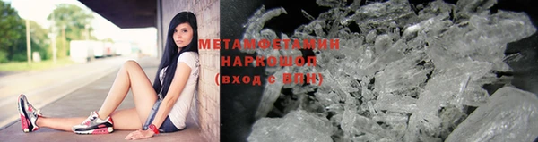 мдпв Навашино