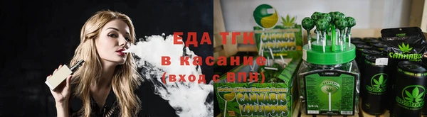 прущие крисы Алексеевка