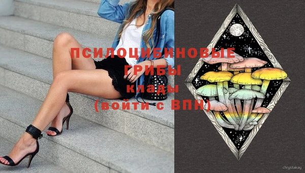 наркотики Алзамай